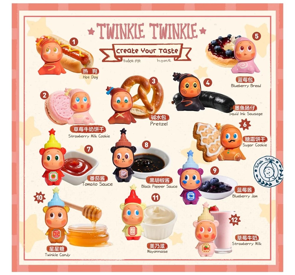 Pop Mart, Twinkle Twinkle Create Your Taste Series Figures A/B, NIB
