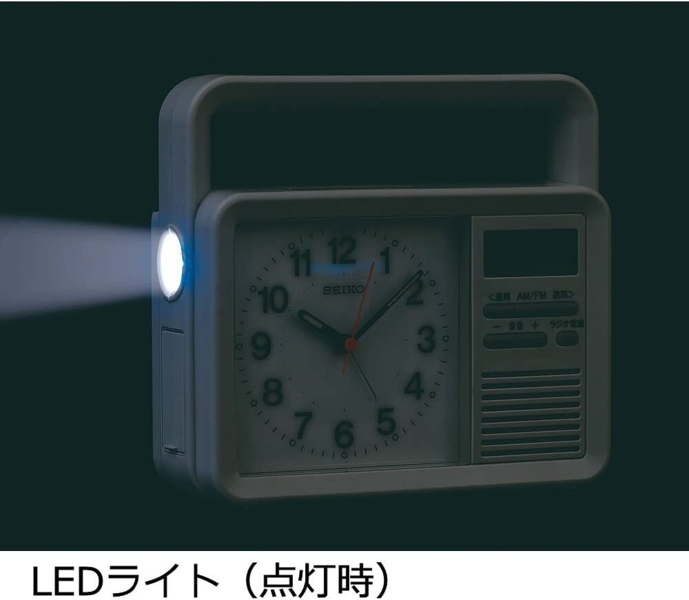 SEIKO KR885N Multi Function Disaster Prevention Alarm Clock