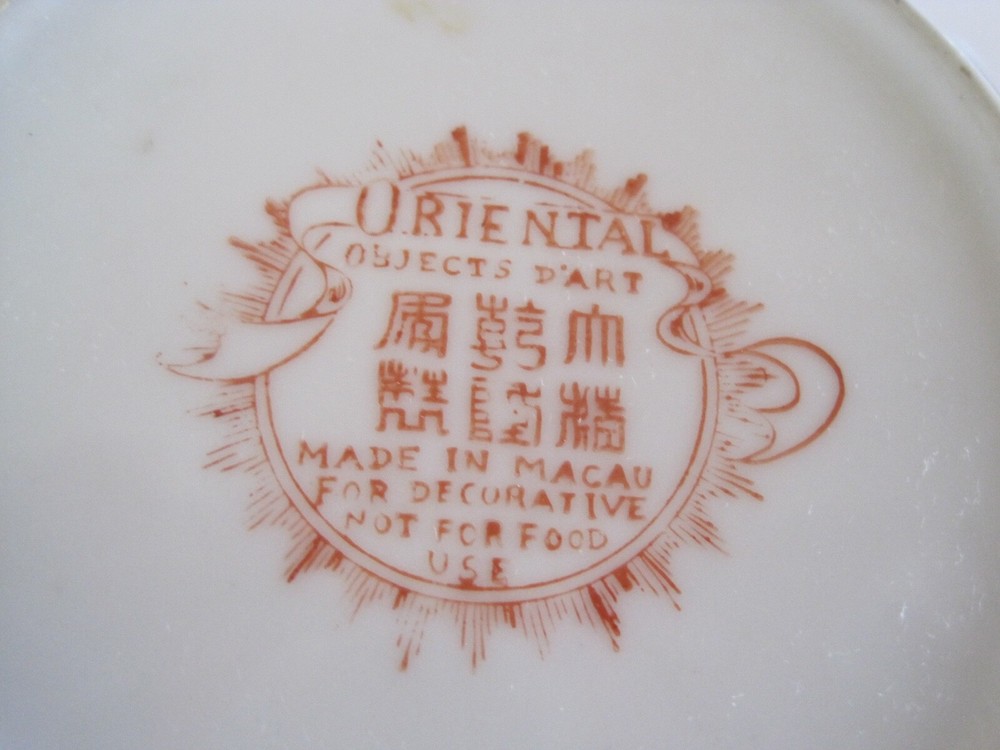 Oriental Macau Ashtray Dish 4" x 1.5"