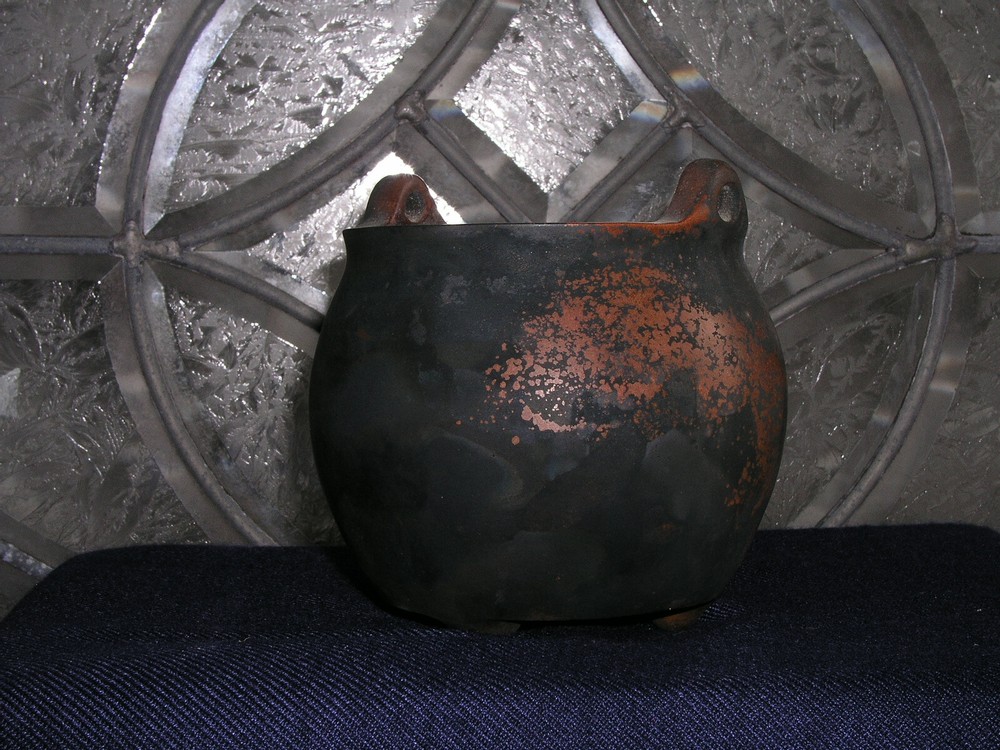 Chinese Bronze Incense Burner ( 64 )