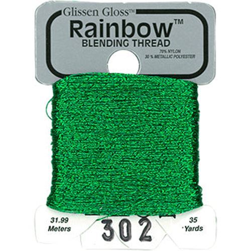 Glissen Gloss Rainbow Blending Thread