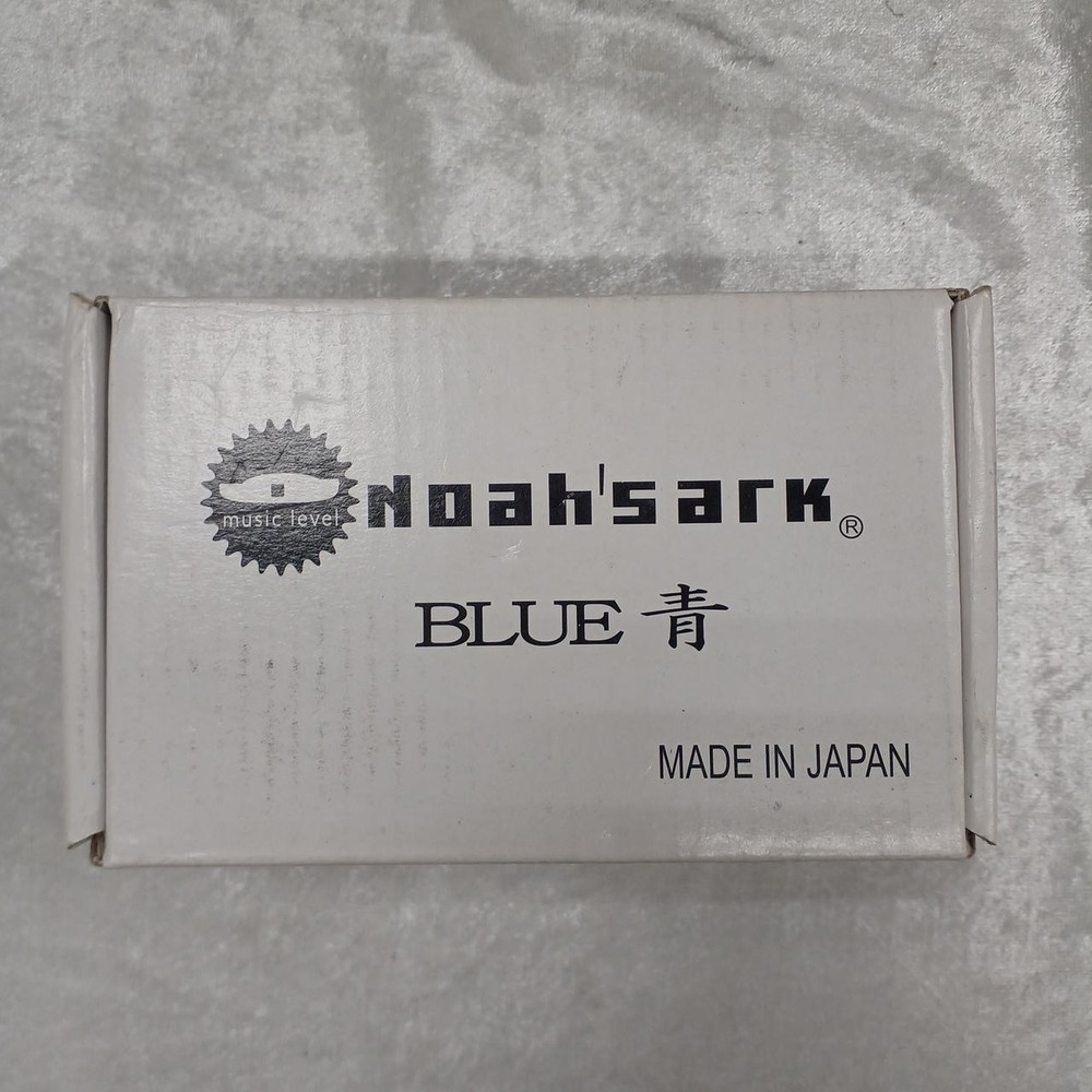 Noah'Sark Blue Effector