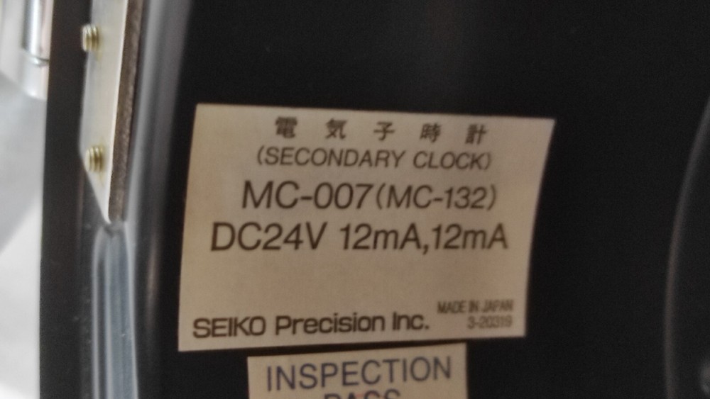 Seiko MC-007 (MC-132) Secondary Clock DC24V 12MA