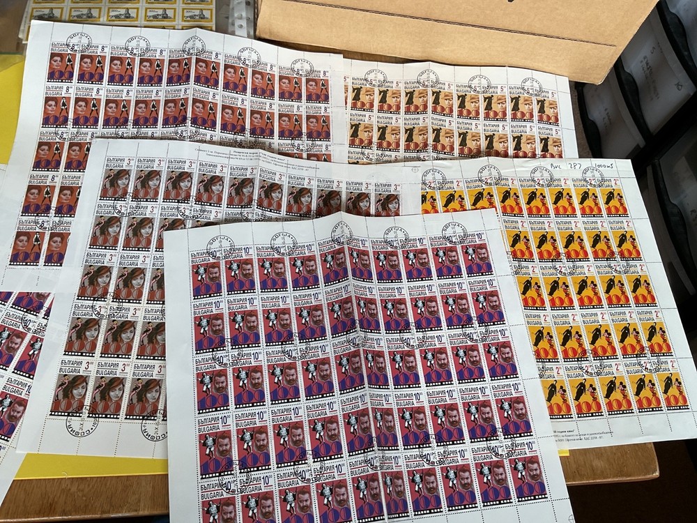 Bulgaria Full stamps sheets and half sheets    B767
