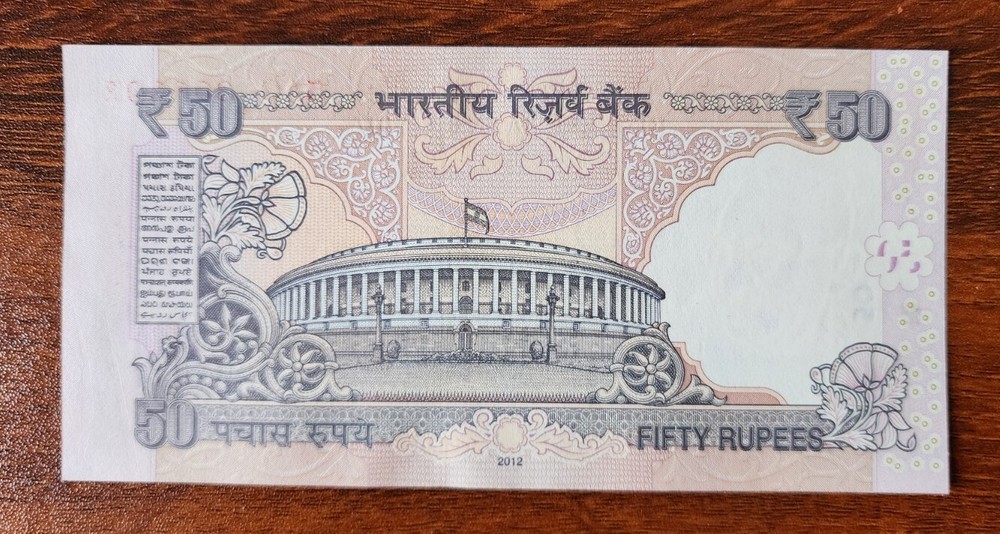 India Amazing Error - 50 Rs - missing/partial print on the obverse - UNC