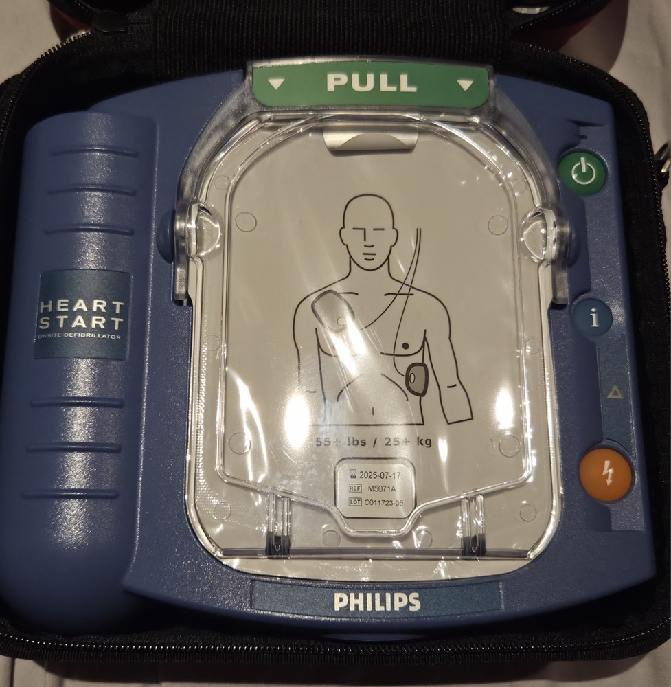 Philips HeartStart HS1 OnSite AED Defibrillator