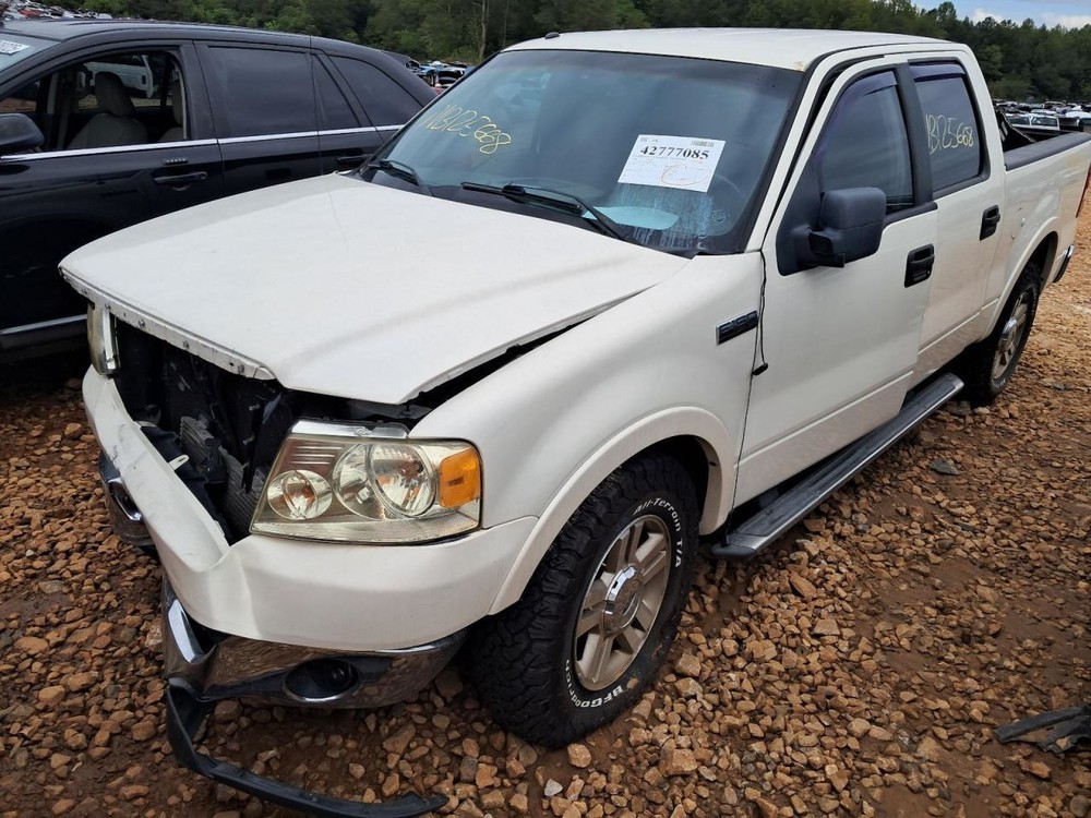 F150 2008 Glove Box 4805712