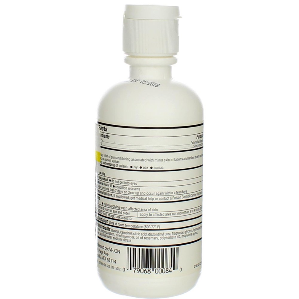 2 Pack GoodSense Anti-Itch Lotion, 6 fl oz