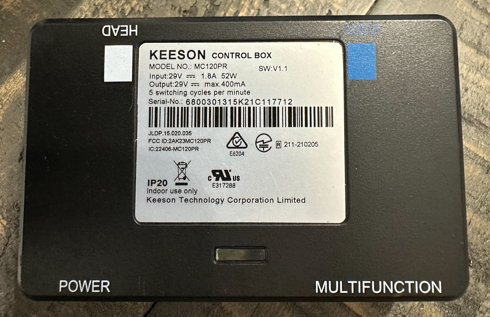 ORKIN Serta Ergomotion Keeson Control Box MC120PR- USED