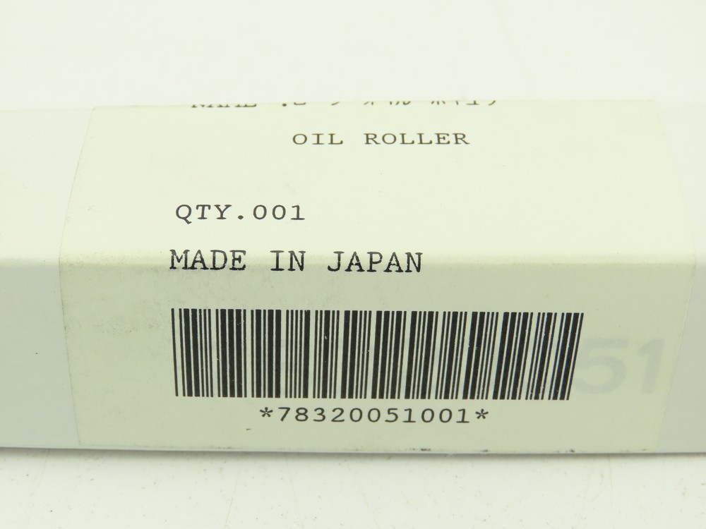 Mita Copystar 78320051 Printer Oil Roller