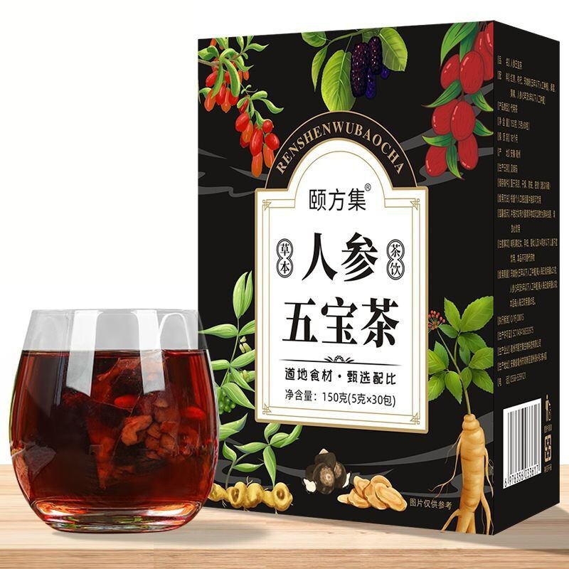 30pcs Ginseng six treasure tea , Kidney tea ,liver tea , red date kidney health