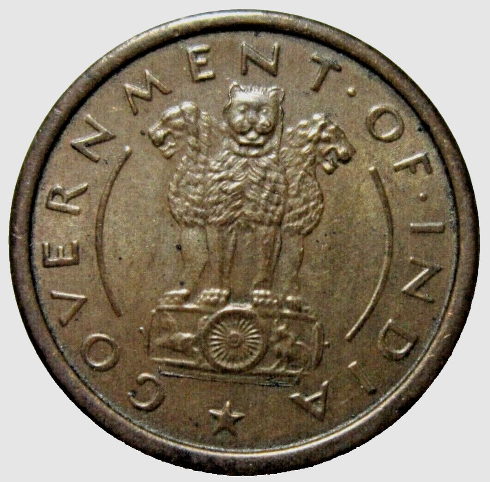 INDIA.  1 PICE, 1952 B.