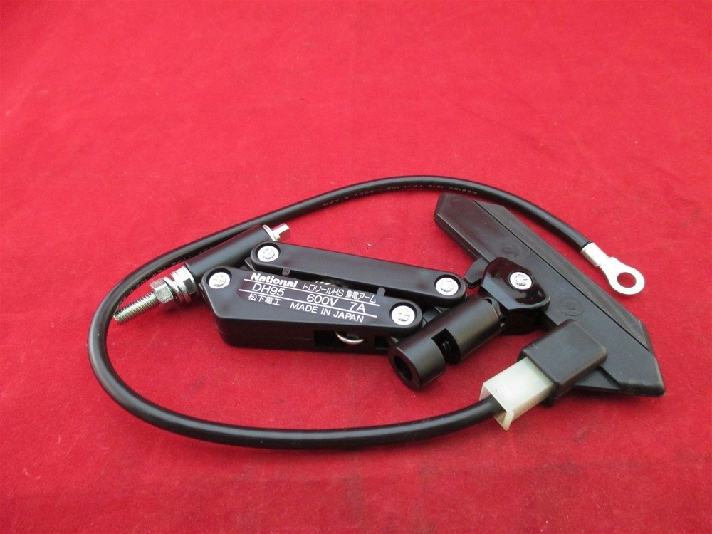 National DH95 Collector Arm