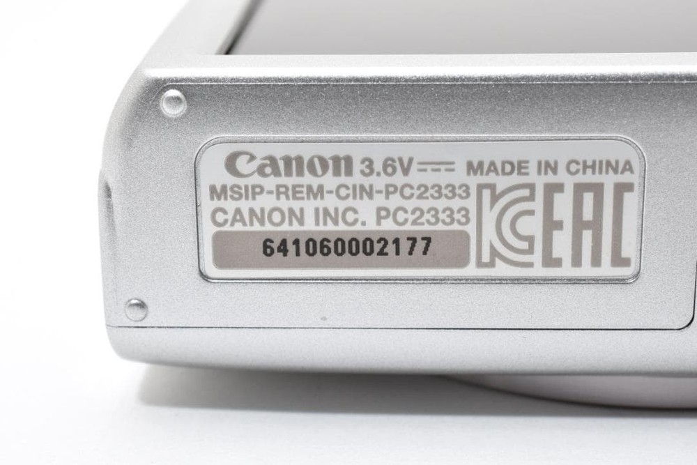Canon IXY 200 Compact Digital Camera Silver Excellent Condition