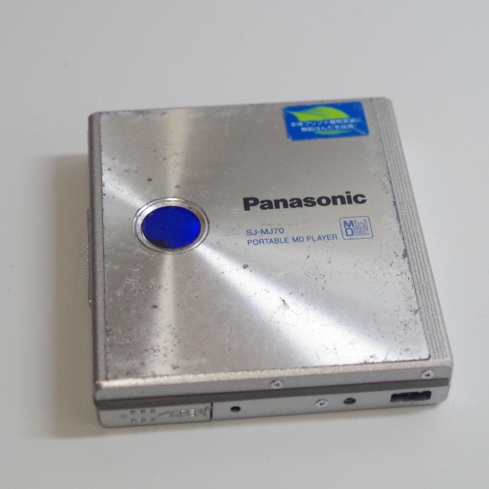 Panasonic MD Player SJ-MJ70 Operation confirmed DISC