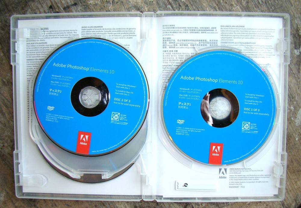 Photoshop Elements 10 ~3 Software CDs 2011~ w Serial # 🫧