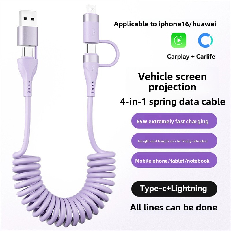 4 IN 1 data Transfer And Fast Charging Cable, Fully Compatible
