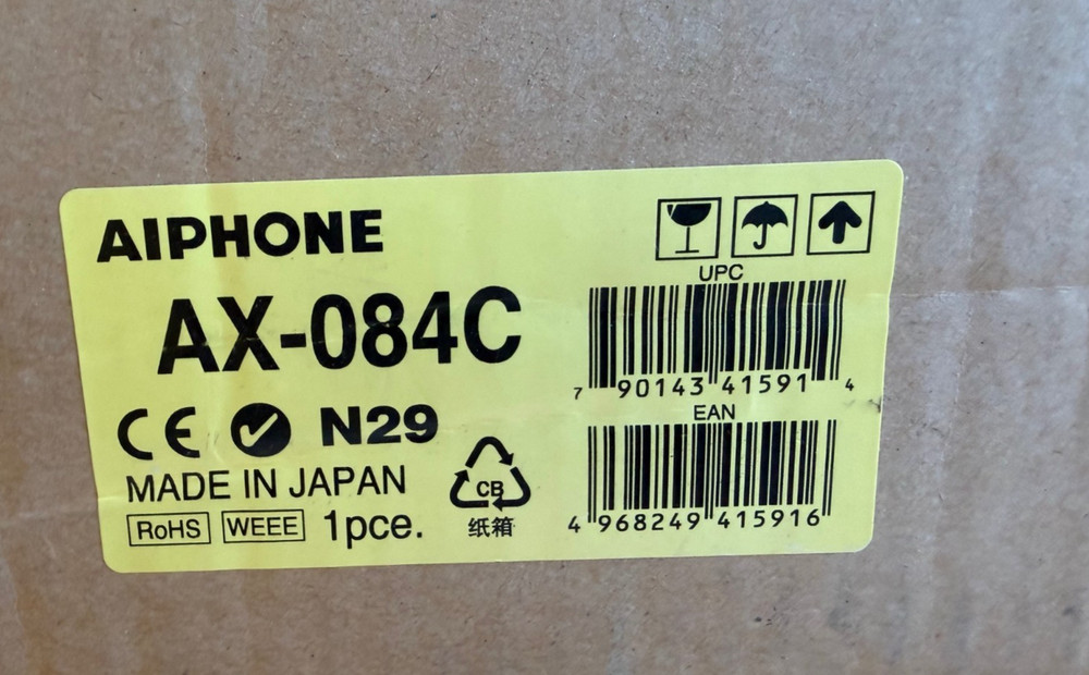 Aiphone AX-084C Central Exchange Unit