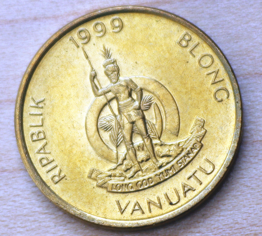 1999 Vanuatu 1 Vatu Unc.