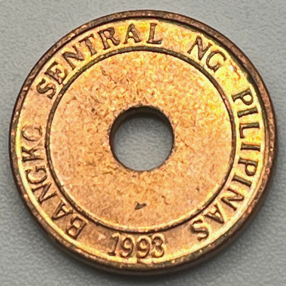 Philippines / 5 Sentimo / 1995-Pl / KM#268 / (03-1255)