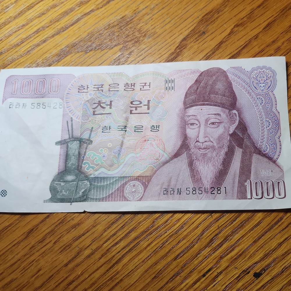 Korea 1000 Won Banknote