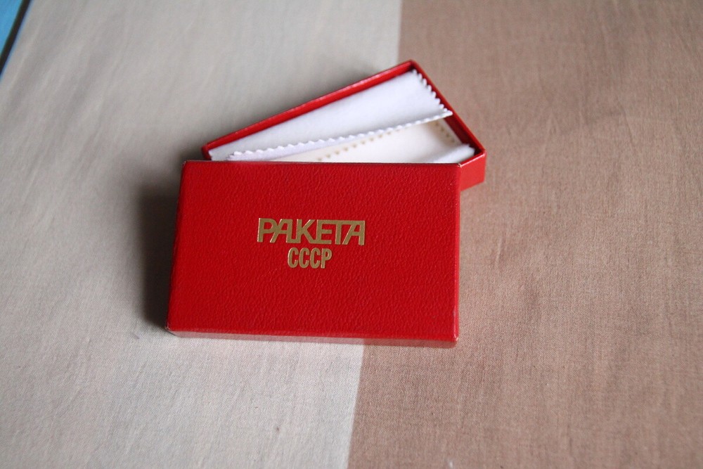 PACKAGE - Vintage Box Box