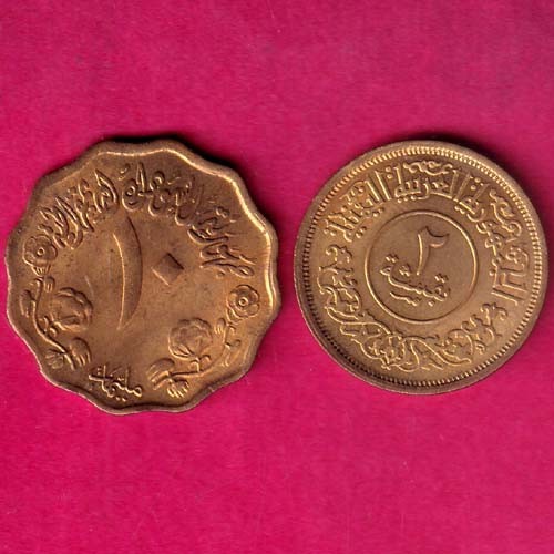 2 DIFFERENT COINS SET #H2426