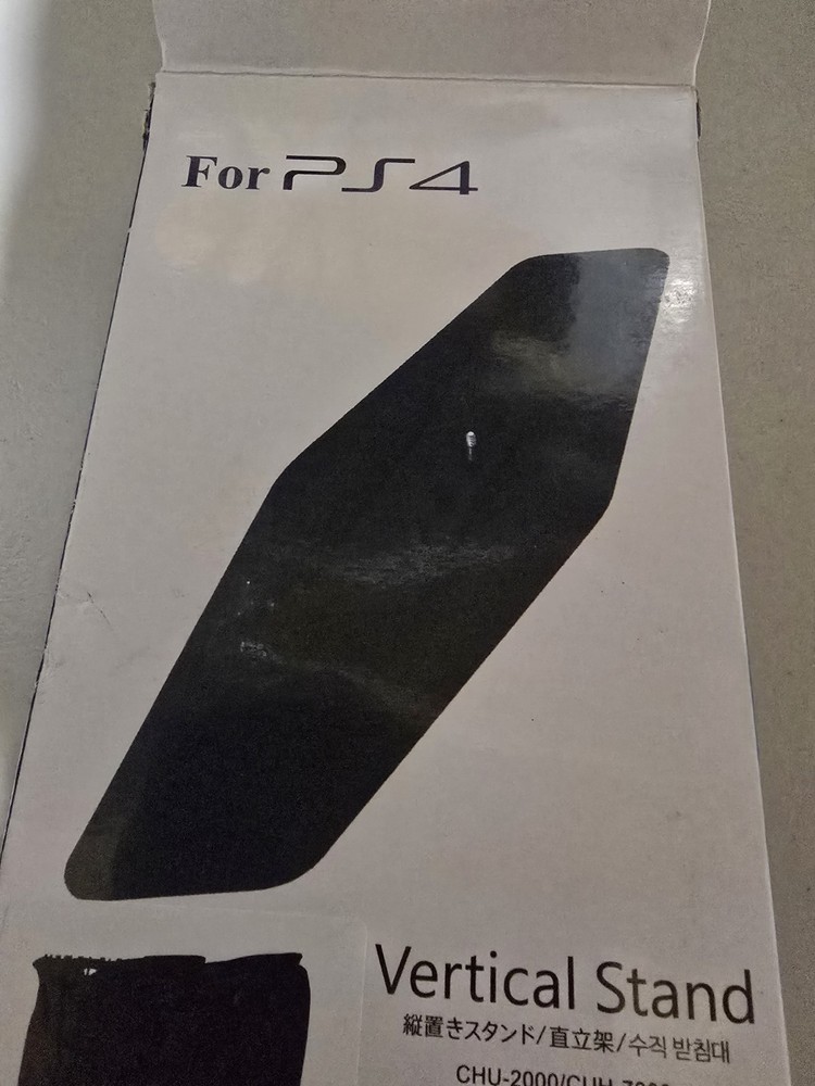 ps4 pro and slim vertical stand