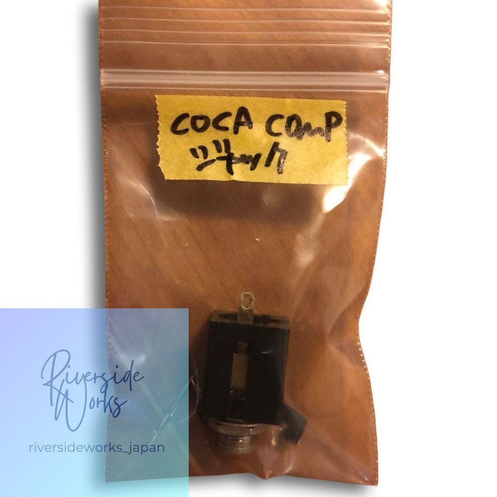OKKO Coca Comp Compressor