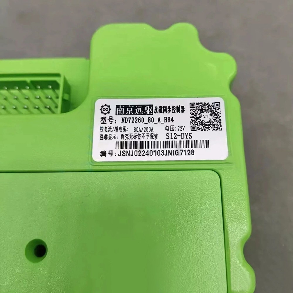 FarDriver ND72260 Controller W/ Bluetooth Module 48V-72V, 80A Battery 260A Phase