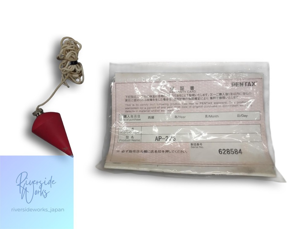 PENTAX Auto Level AP-226 Precision Leveling Tool