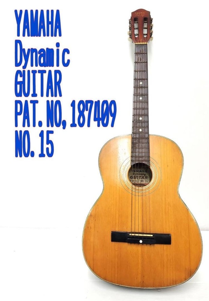 YAMAHA Dynamic Guitar No.15 Vintage
