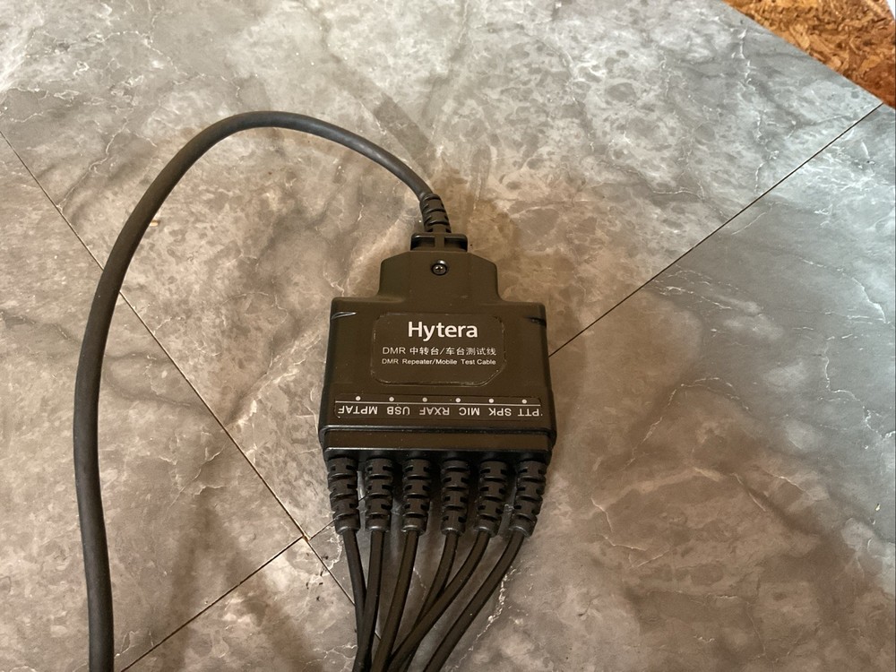 Hytera  - Repeater testing Cable