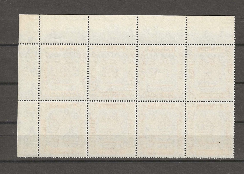 BRUNEI 1947/51 SG 82b/82c MINT