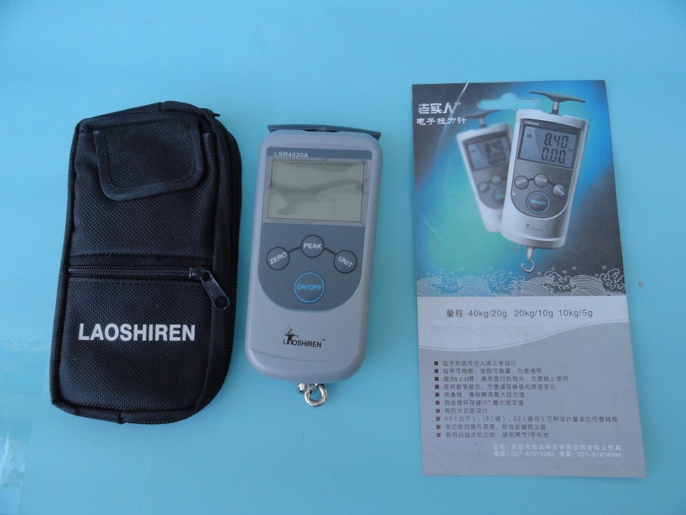 Fishing line tension value measuring device & weighing fish devicedual purpose