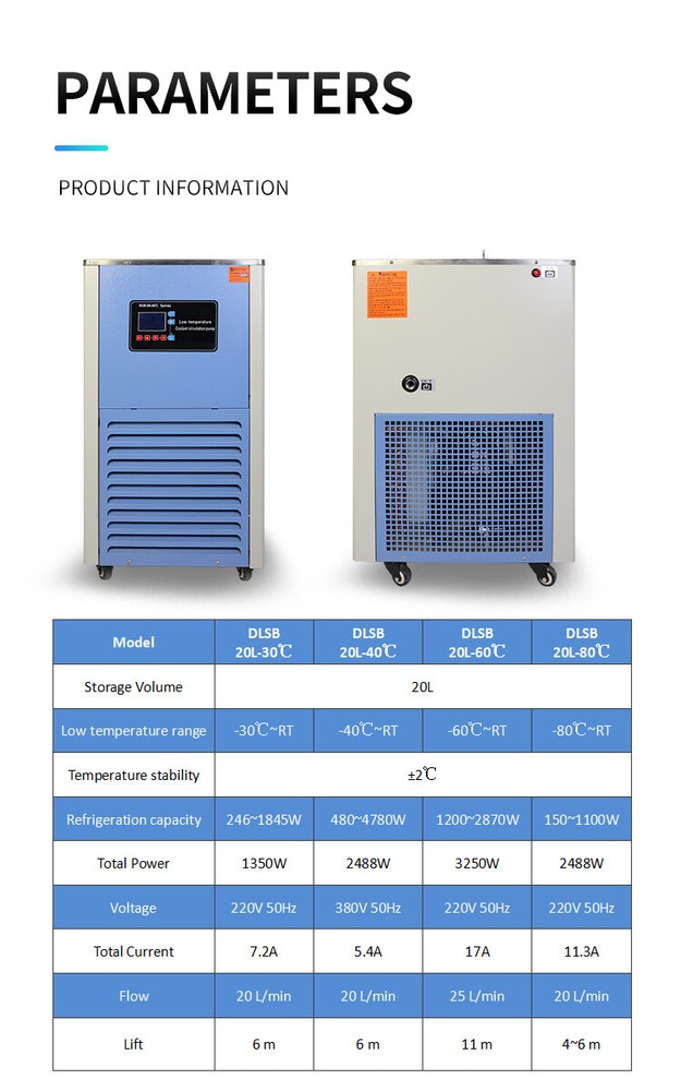 30L -30℃ Cooling Chiller Low Temperature Cooling Liquid Recirculating Pump