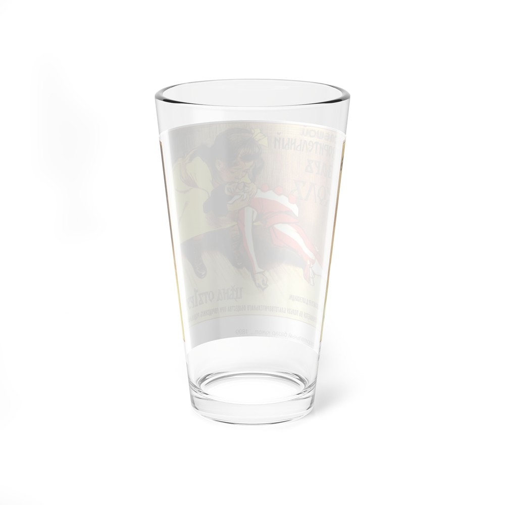 Soviet Era Poster 185 - Pint Glass 16oz