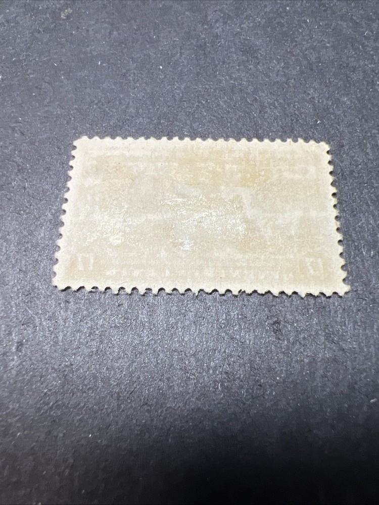 Scott# E18 Used Special Delivery-US