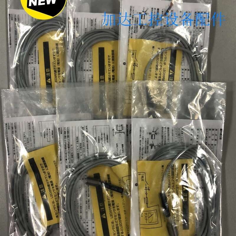 1 PC NEW FIT FOR STM32A-L Touch Sensor