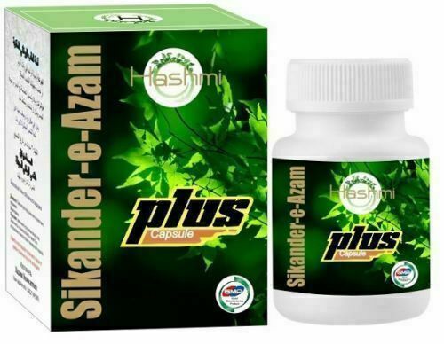 Hashmi Herbals Sikander e Azam Plus 30 Capsules LONG EXPIRY