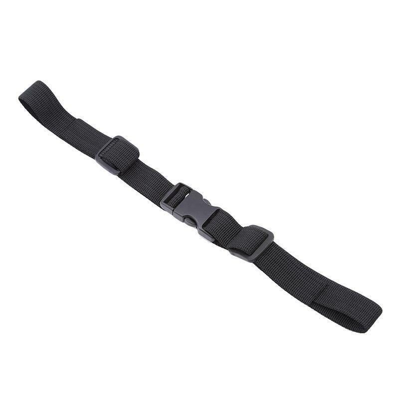 Adjustable Chest Strap