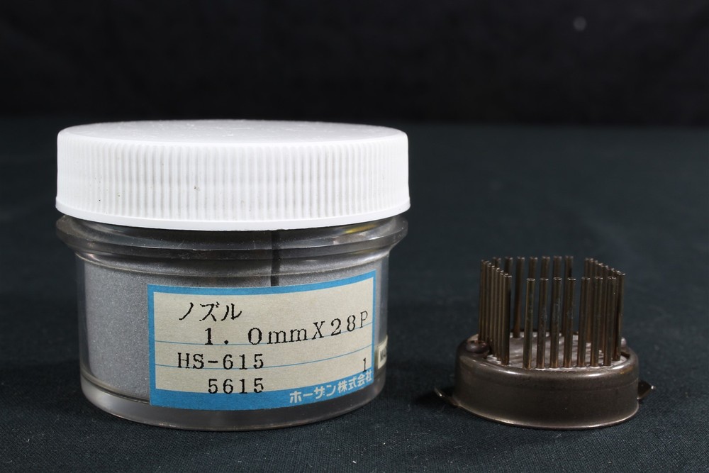 HOZAN HS-616 DESOLDERING TIP