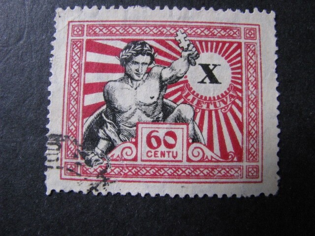 Lithuania Stamp Scott # 231