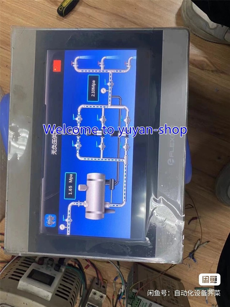 1PCS USED TESTED FLEXEM touch screen FE6100M #T706A YS