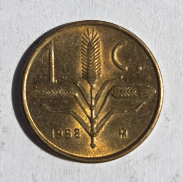 1958 Mexico 1 Centavo KM-417