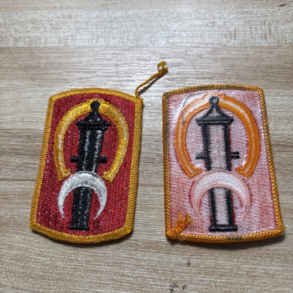 2 151st Field Artillery US Army Patch (80)