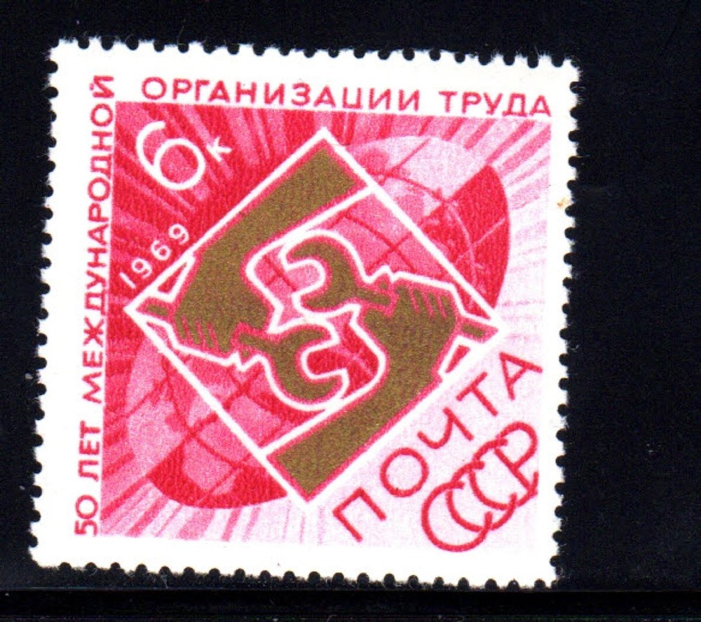 RUSSIA #3593   ILO    MINT  VF NH  O.G