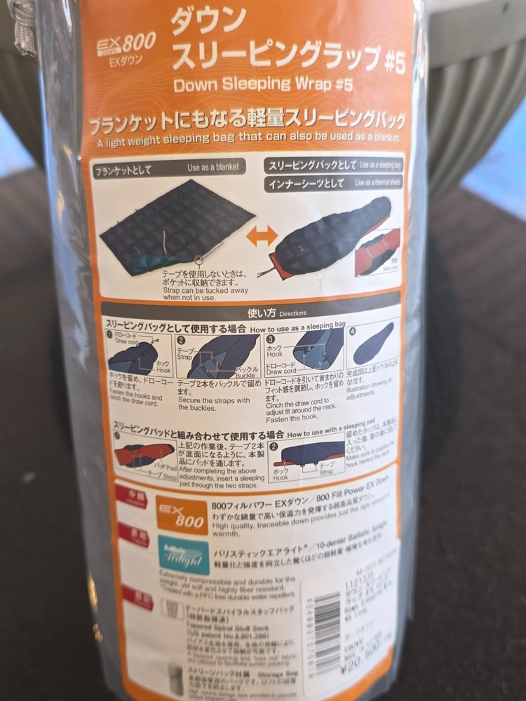 MONTBELL Down Sleeping Wrap #5 LONG