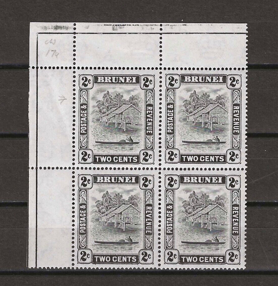 BRUNEI 1947/51 SG 80ac MNH