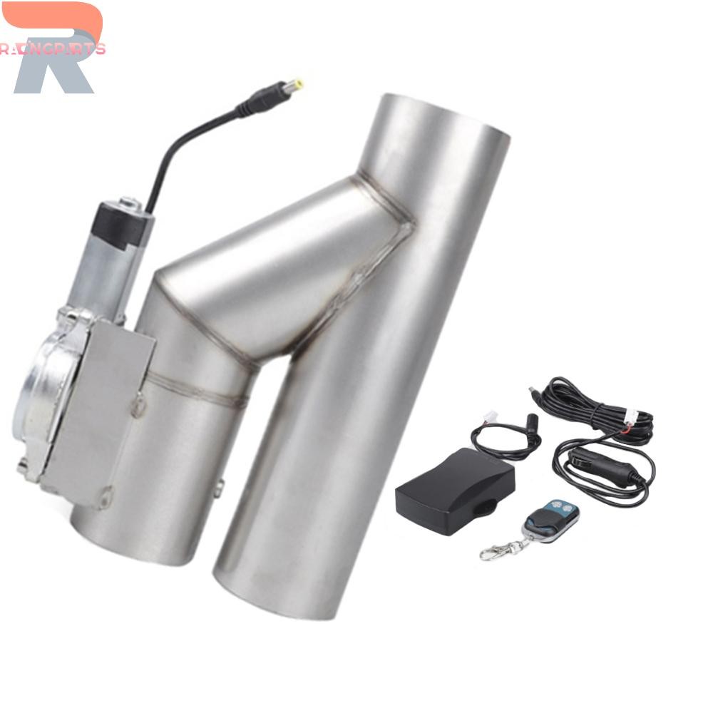 2.5inch Electric Exhaust Downpipe Y-Pipe Valve CONTROLLER REMOTE KIT